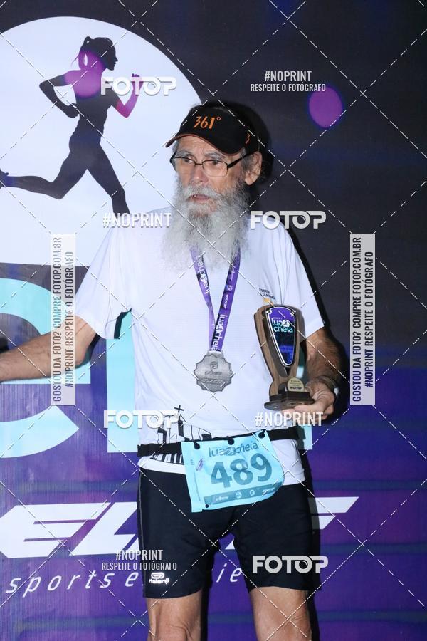 Buy your photos of the eventCorrida da Lua Cheia - Parque Barigui on Fotop