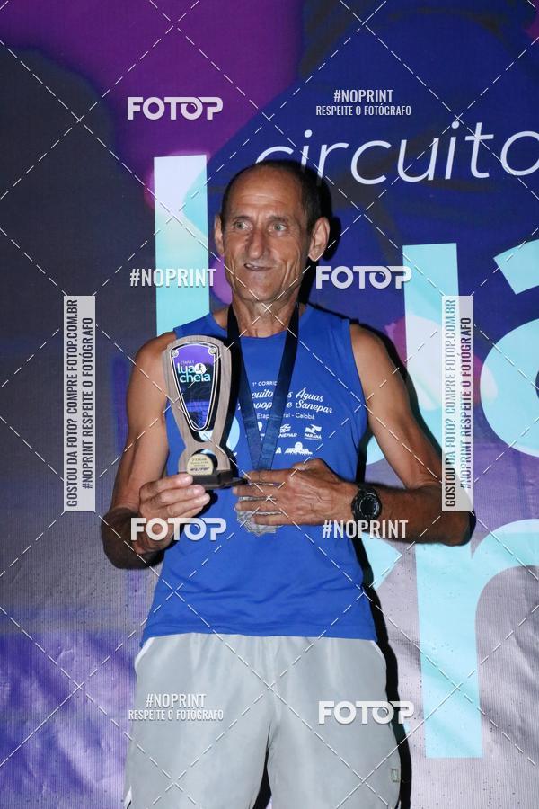 Buy your photos of the eventCorrida da Lua Cheia - Parque Barigui on Fotop