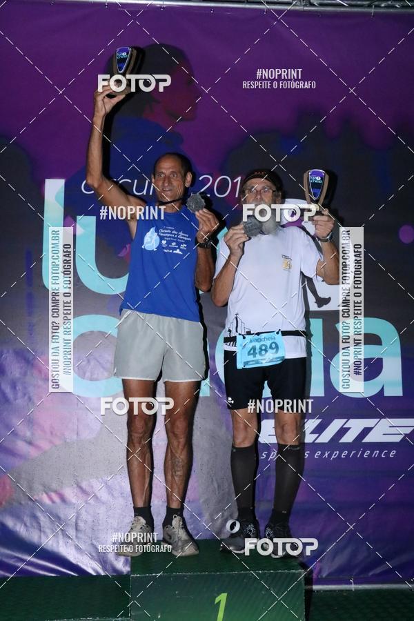 Buy your photos of the eventCorrida da Lua Cheia - Parque Barigui on Fotop