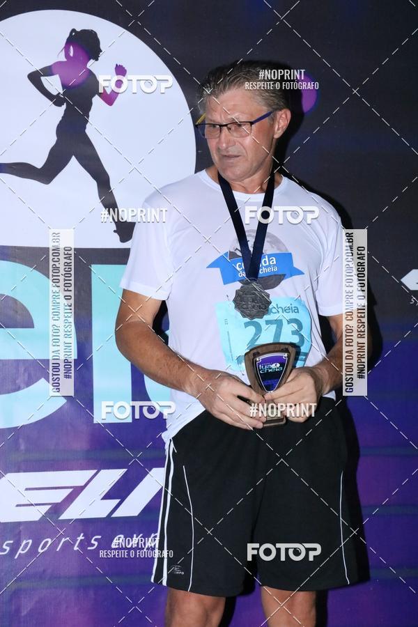 Buy your photos of the eventCorrida da Lua Cheia - Parque Barigui on Fotop