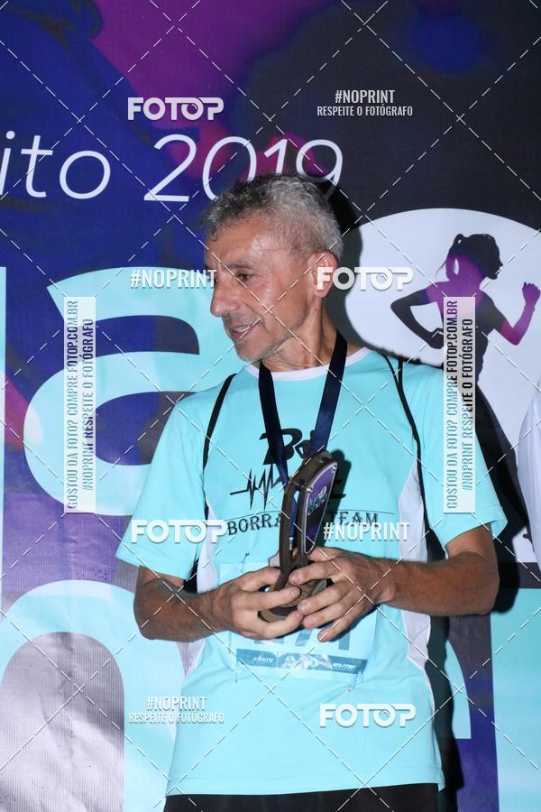 Buy your photos of the eventCorrida da Lua Cheia - Parque Barigui on Fotop