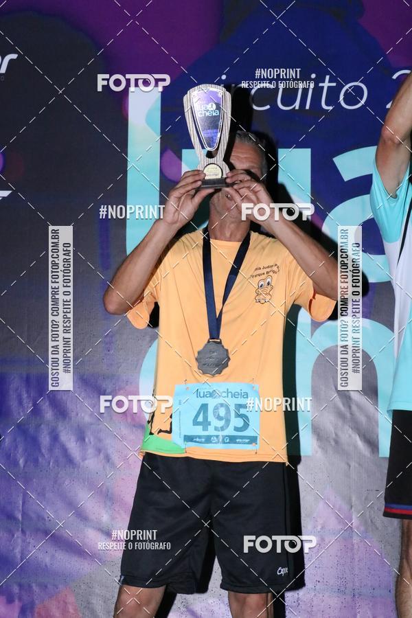 Buy your photos of the eventCorrida da Lua Cheia - Parque Barigui on Fotop