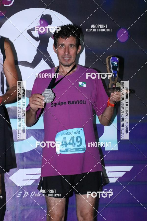 Buy your photos of the eventCorrida da Lua Cheia - Parque Barigui on Fotop