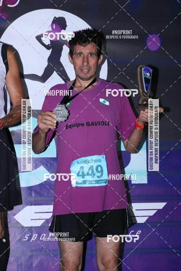 Buy your photos of the eventCorrida da Lua Cheia - Parque Barigui on Fotop