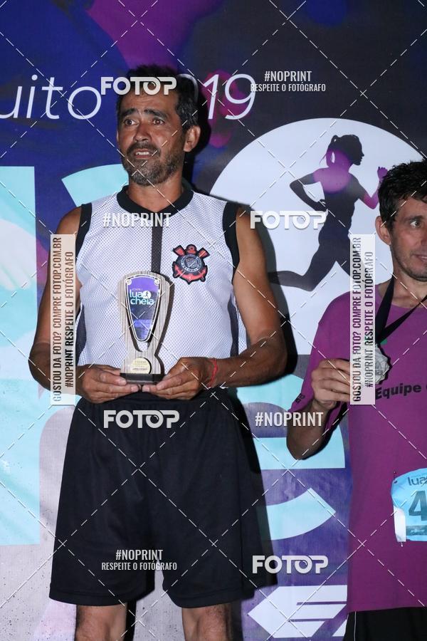 Buy your photos of the eventCorrida da Lua Cheia - Parque Barigui on Fotop