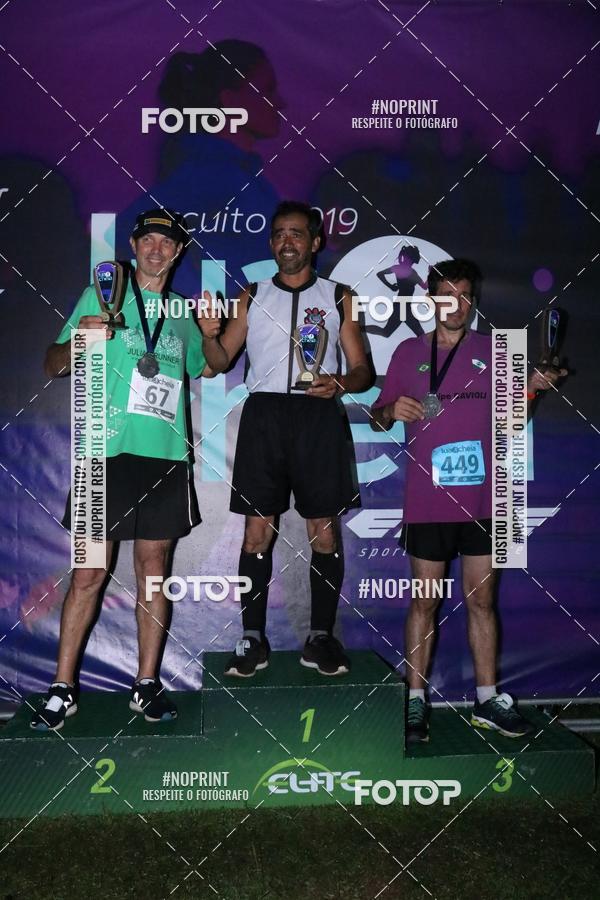 Buy your photos of the eventCorrida da Lua Cheia - Parque Barigui on Fotop