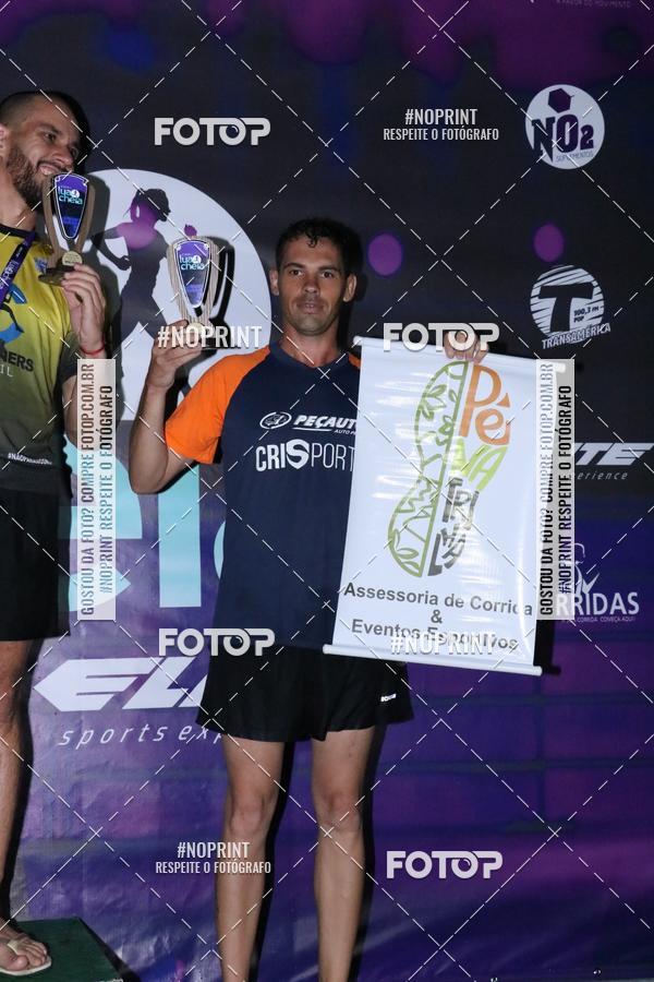 Buy your photos of the eventCorrida da Lua Cheia - Parque Barigui on Fotop