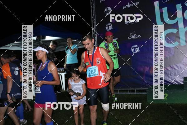 Buy your photos of the eventCorrida da Lua Cheia - Parque Barigui on Fotop