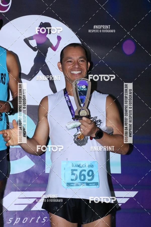 Buy your photos of the eventCorrida da Lua Cheia - Parque Barigui on Fotop