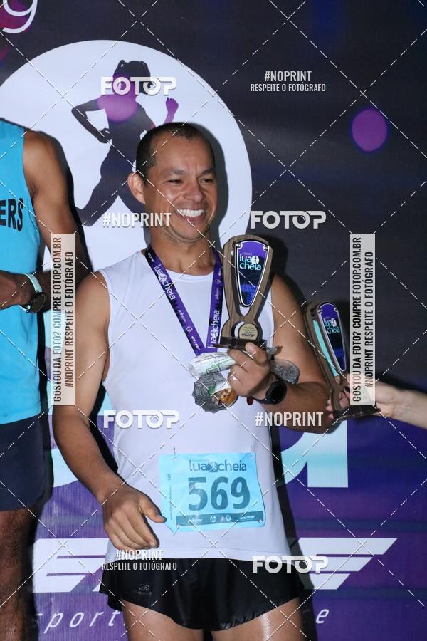 Buy your photos of the eventCorrida da Lua Cheia - Parque Barigui on Fotop