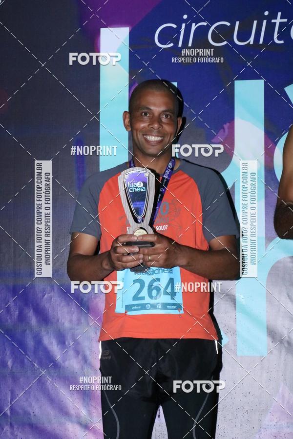 Buy your photos of the eventCorrida da Lua Cheia - Parque Barigui on Fotop