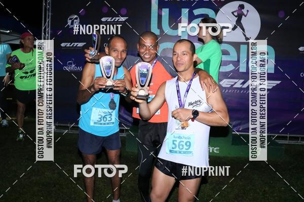 Buy your photos of the eventCorrida da Lua Cheia - Parque Barigui on Fotop