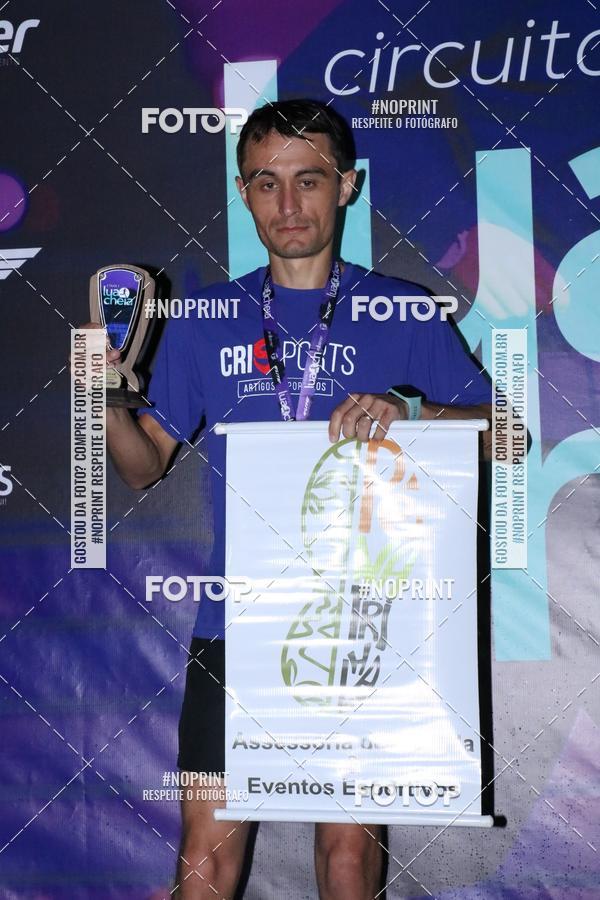 Buy your photos of the eventCorrida da Lua Cheia - Parque Barigui on Fotop