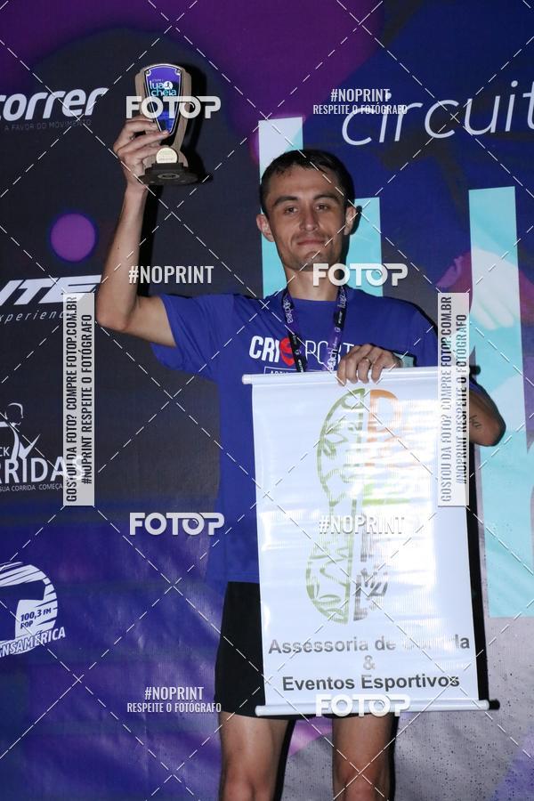 Buy your photos of the eventCorrida da Lua Cheia - Parque Barigui on Fotop