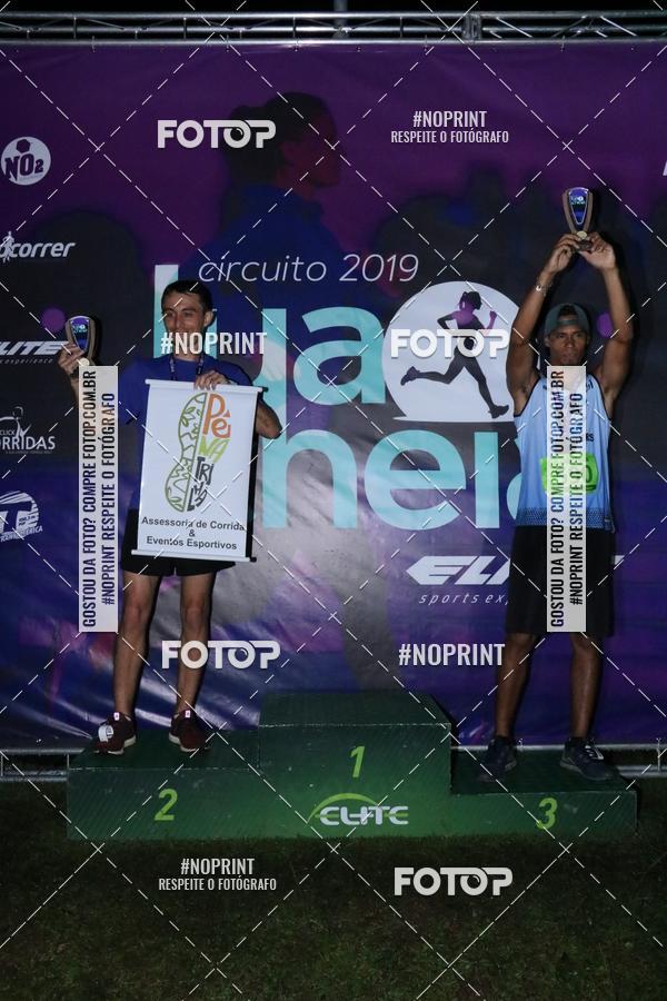 Buy your photos of the eventCorrida da Lua Cheia - Parque Barigui on Fotop