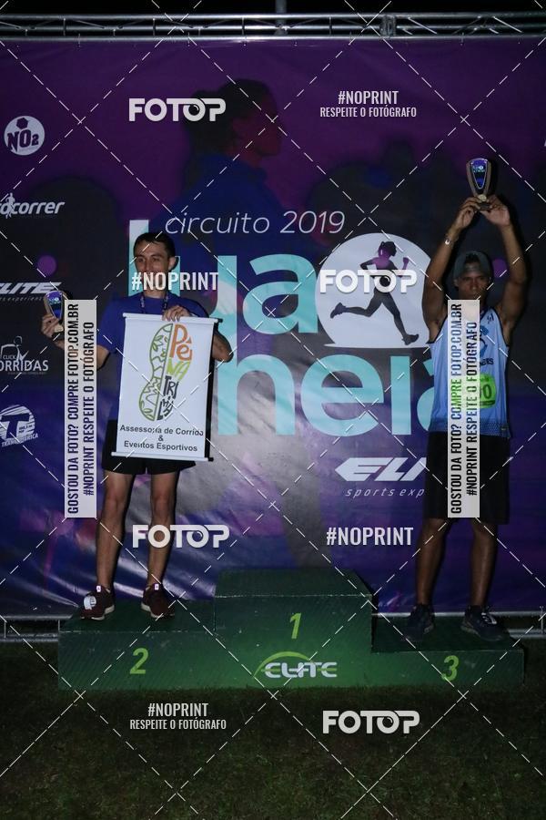 Buy your photos of the eventCorrida da Lua Cheia - Parque Barigui on Fotop