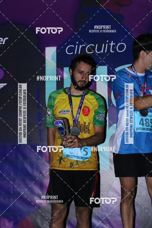 Buy your photos of the eventCorrida da Lua Cheia - Parque Barigui on Fotop