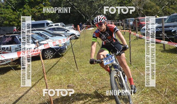 Achetez vos photos de l'�v�nementMountain Bike Bras�lia - 70 KM sur Fotop
