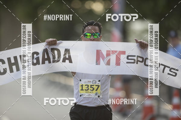 Buy your photos of the event21K Alpha Run - Equipe ASI on Fotop
