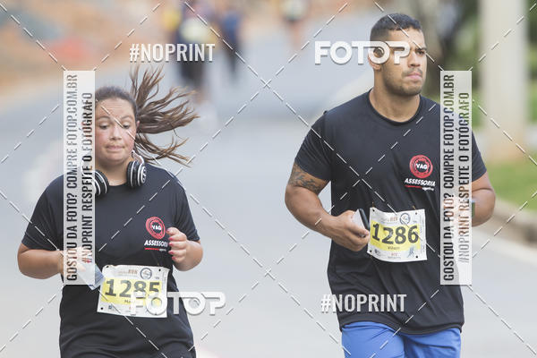 Buy your photos of the event21K Alpha Run - Equipe ASI on Fotop