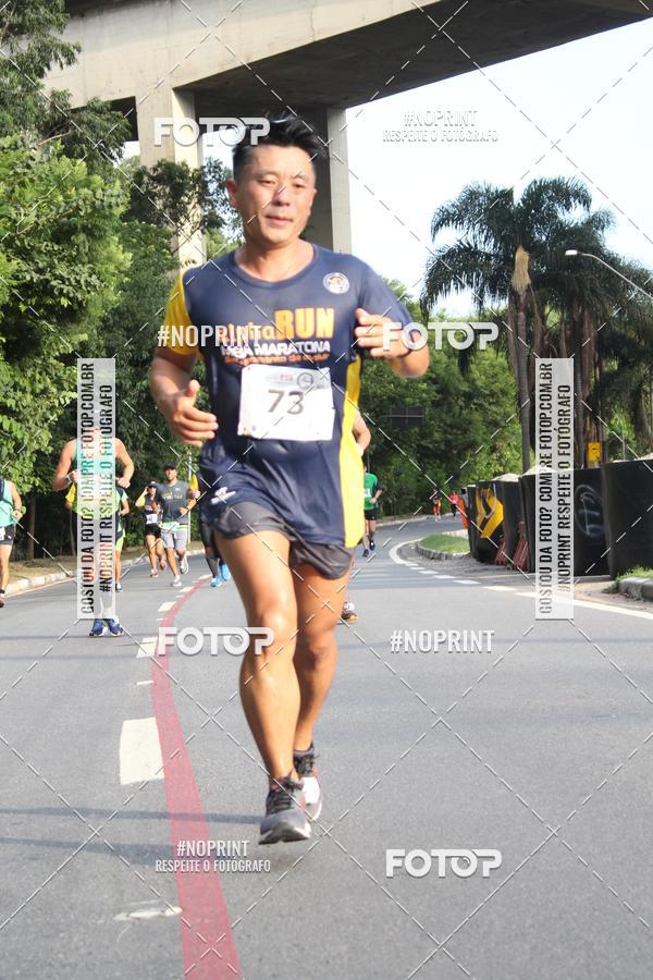 Buy your photos of the event21K Alpha Run - Equipe ASI on Fotop