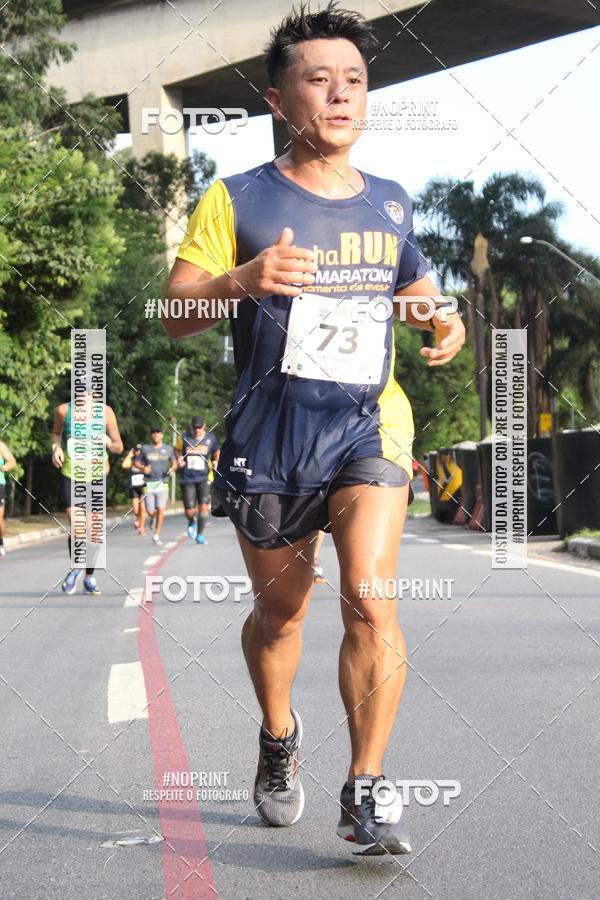 Buy your photos of the event21K Alpha Run - Equipe ASI on Fotop