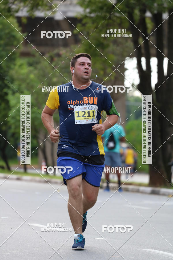 Buy your photos of the event21K Alpha Run - Equipe ASI on Fotop