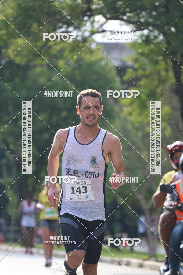 Buy your photos of the event21K Alpha Run - Equipe ASI on Fotop