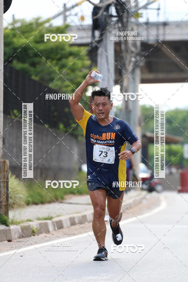 Buy your photos of the event21K Alpha Run - Equipe ASI on Fotop