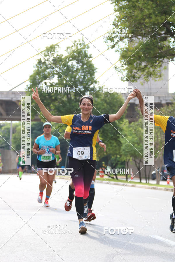Buy your photos of the event21K Alpha Run - Equipe ASI on Fotop