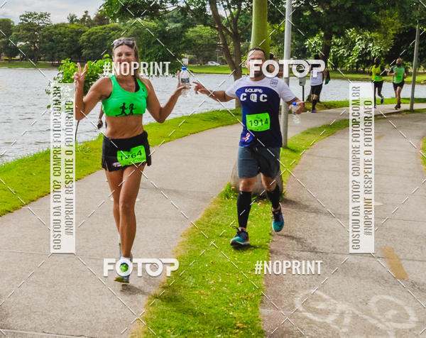 Buy your photos of the eventCorrida - 3� Treino Canela Seca - Marco Zero - Parque Ecol�gico Francisco Lins do Rego  - Pampulha - Belo Horizonte - 27janeiro2019  on Fotop