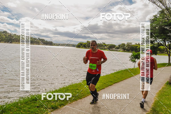 Buy your photos of the eventCorrida - 3� Treino Canela Seca - Marco Zero - Parque Ecol�gico Francisco Lins do Rego  - Pampulha - Belo Horizonte - 27janeiro2019  on Fotop
