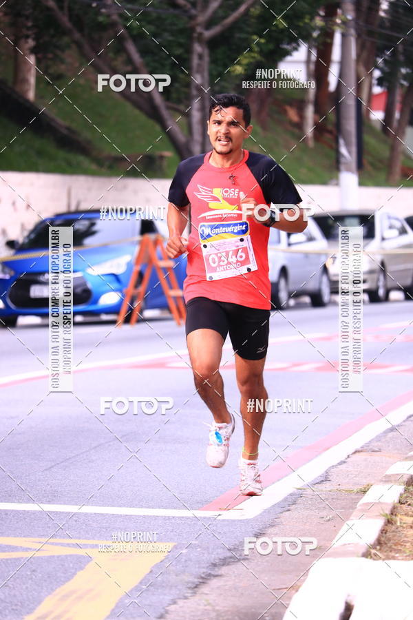 Buy your photos of the event11 Desafio dos Trabalhadores on Fotop