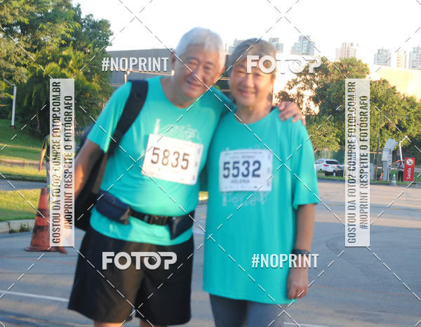 Buy your photos of the eventCorrer e Caminhar para Viver Bem - Equipe ASI on Fotop