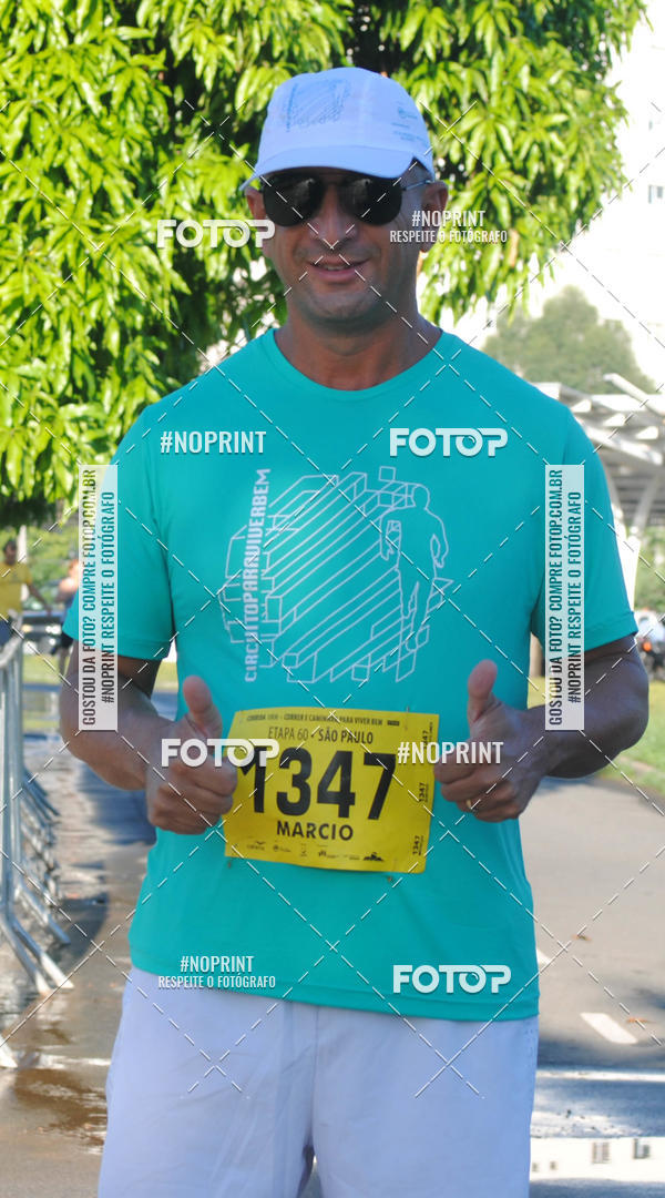 Buy your photos of the eventCorrer e Caminhar para Viver Bem - Equipe ASI on Fotop