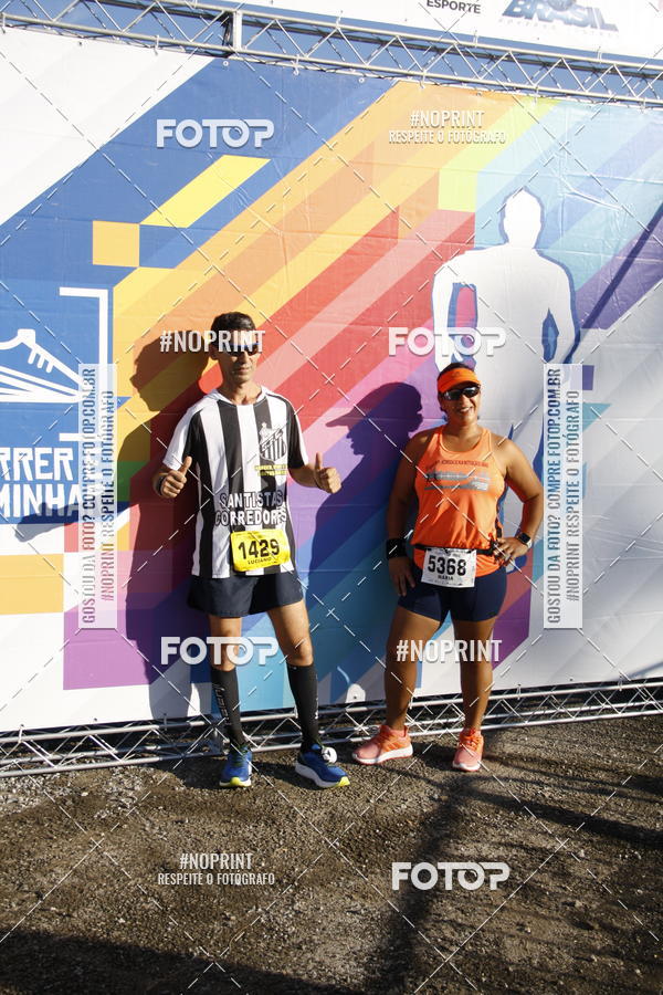Buy your photos of the eventCorrer e Caminhar para Viver Bem - Equipe ASI on Fotop