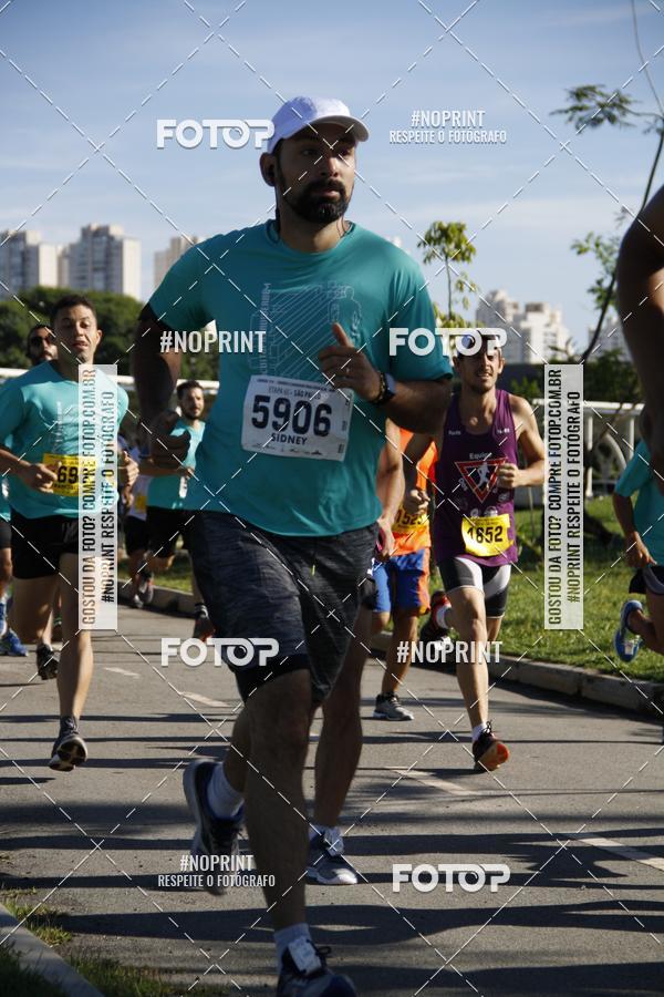 Buy your photos of the eventCorrer e Caminhar para Viver Bem - Equipe ASI on Fotop
