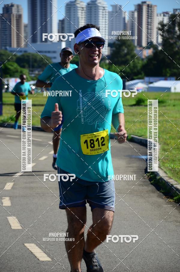 Buy your photos of the eventCorrer e Caminhar para Viver Bem - Equipe ASI on Fotop