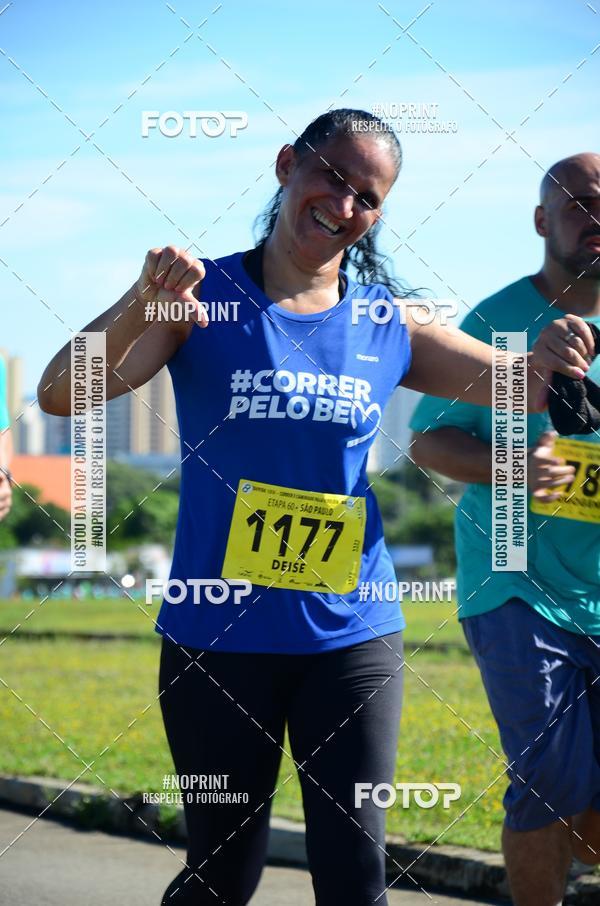 Buy your photos of the eventCorrer e Caminhar para Viver Bem - Equipe ASI on Fotop