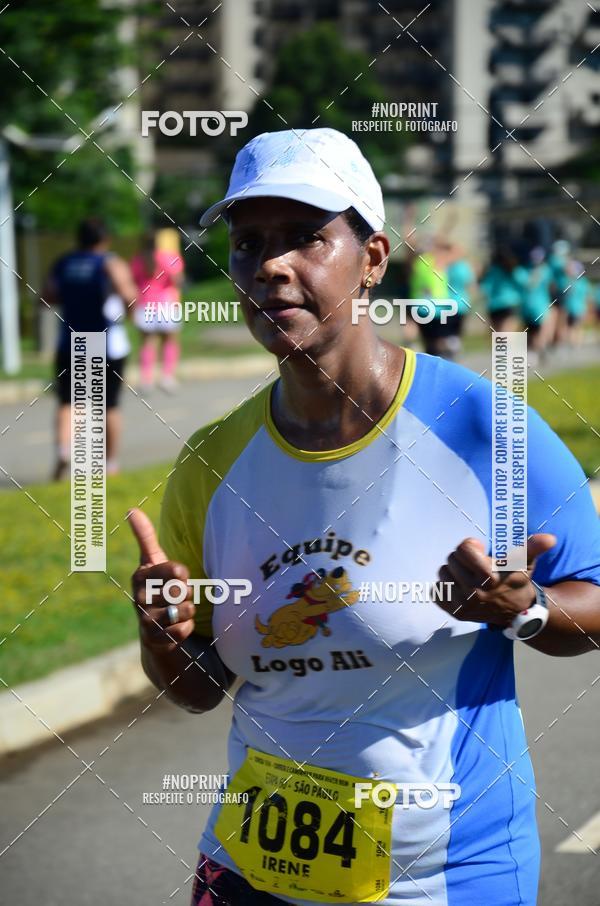 Buy your photos of the eventCorrer e Caminhar para Viver Bem - Equipe ASI on Fotop