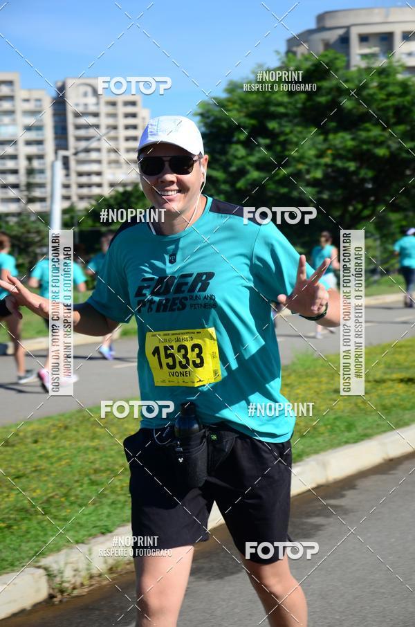 Buy your photos of the eventCorrer e Caminhar para Viver Bem - Equipe ASI on Fotop
