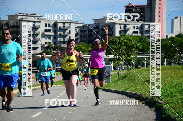 Buy your photos of the eventCorrer e Caminhar para Viver Bem - Equipe ASI on Fotop