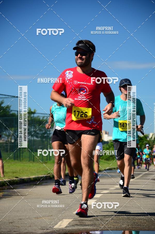 Buy your photos of the eventCorrer e Caminhar para Viver Bem - Equipe ASI on Fotop