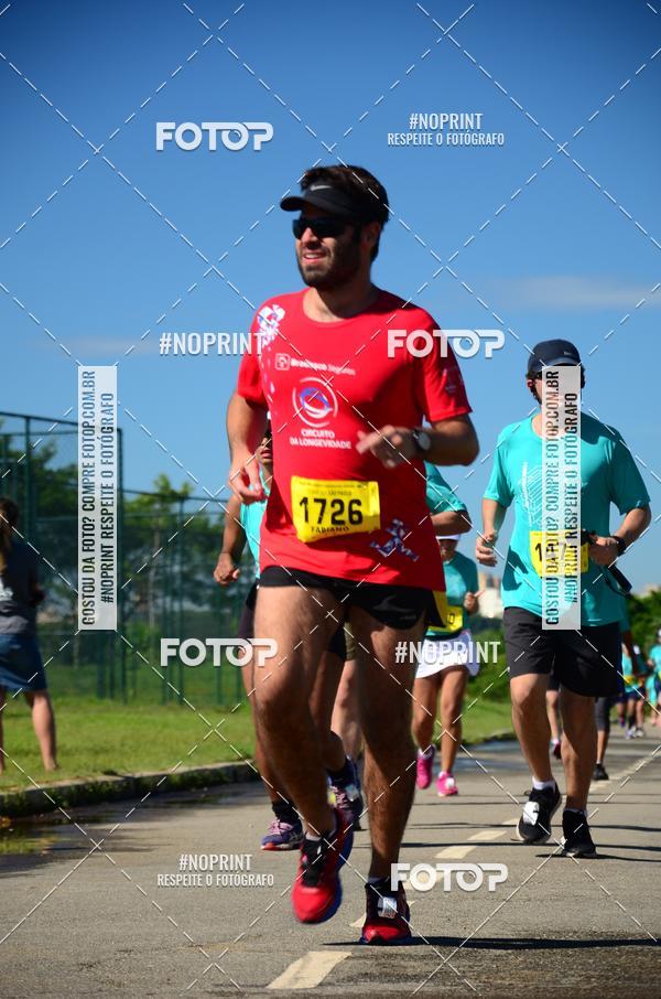 Buy your photos of the eventCorrer e Caminhar para Viver Bem - Equipe ASI on Fotop