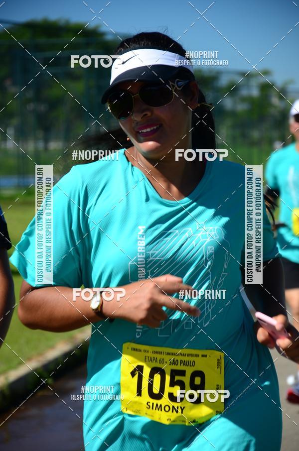 Buy your photos of the eventCorrer e Caminhar para Viver Bem - Equipe ASI on Fotop