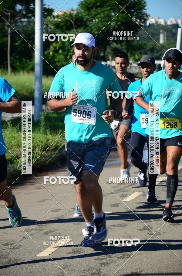 Buy your photos of the eventCorrer e Caminhar para Viver Bem - Equipe ASI on Fotop