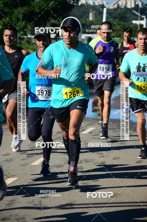 Buy your photos of the eventCorrer e Caminhar para Viver Bem - Equipe ASI on Fotop