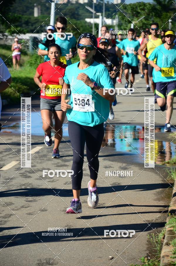 Buy your photos of the eventCorrer e Caminhar para Viver Bem - Equipe ASI on Fotop