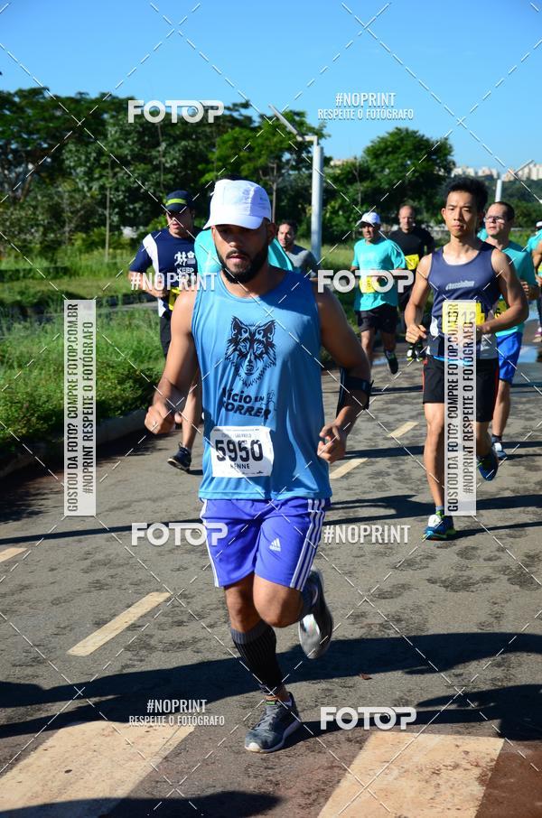 Buy your photos of the eventCorrer e Caminhar para Viver Bem - Equipe ASI on Fotop