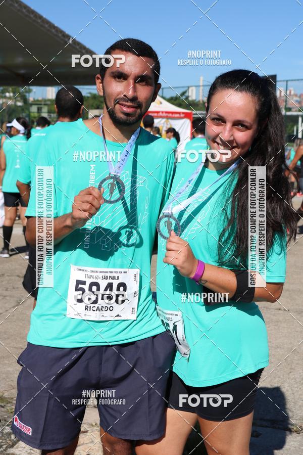 Buy your photos of the eventCorrer e Caminhar para Viver Bem - Equipe ASI on Fotop